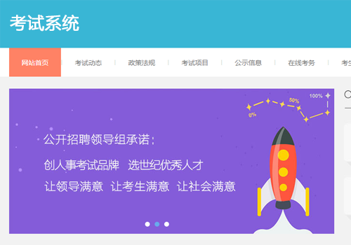 山西志圣信和科技,志圣信和,山西软件,太原软件,网站开发,太原软件开发,太原网站开发,微信平台 山西志圣信和科技,志圣信和,山西软件,太原软件,网站开发,太原软件开发,太原网站开发,微信平台